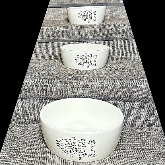 Lie Sang Bong Paris Set of Three Scent of Hangul Bone China Nesting Bowls - Picture 3 of 7
